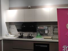 -索菲亚全屋定制衣柜橱柜家具(金源居然之家世纪购物中心店)