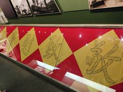 -中国唐山地震博物馆