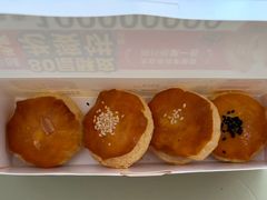 -味多美蛋糕(金顶街店)