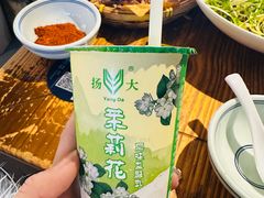 -打酱油·非遗淮扬菜(瘦西湖梅岭店)