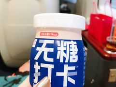 -乐纯(苹果社区店)
