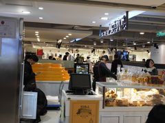 滇味松鼠鱼-新竹里馆·花园餐厅(兴苑路店)