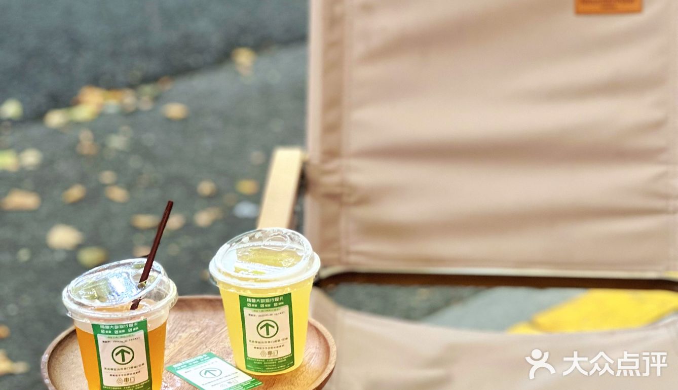 一起来串门🟢🐎