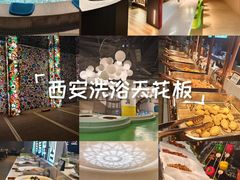 -涨巢·潮玩水疗局