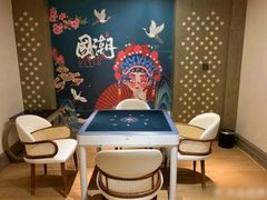 -海德温泉生活馆(朝阳大悦城店)