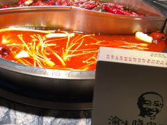 -渝味晓宇火锅(合川路店)