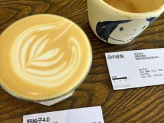 -fishtank鱼缸咖啡(三山街店)