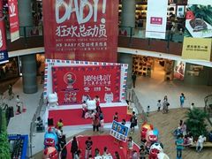 -太平洋影城(深圳8号仓店)