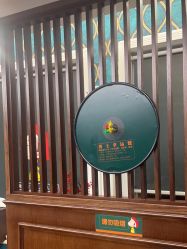 -贝勒爷专业男发
