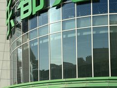 -五缘湾悦都汇购物中心