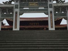 -九鲤湖风景区