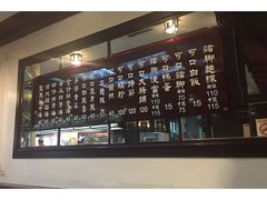-阿水狮猪脚大王(台中公园店)