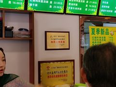 -河州春清真西北特色美食(虎踞路店)