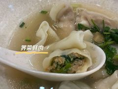 -吉祥馄饨(虹桥火车站店)