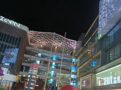 -杭州湖滨in77