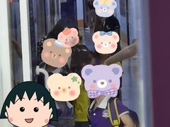 -瑞思教育·少儿英语(凯德校区)