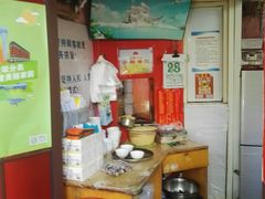 -辣肉面大王(天平路店)