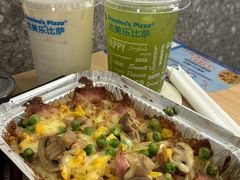 -达美乐比萨(深圳广夏路店)