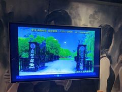 -云晓光头烧烤吧(川沙绿地店)