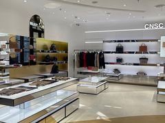 -国药中服免税(北京坊店)