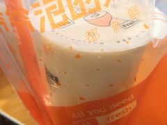 -爷爷不泡茶NOYEYENOTEA(武汉佰港城创始店)