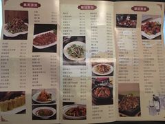 菜单-北平小馆·烤鸭·家常菜(磨房北里店)
