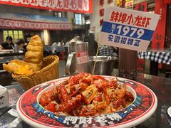 -阿财老铺·老蚌埠龙虾城(华夏总店)