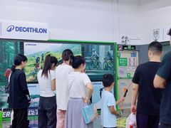 -迪卡侬(袁家岗店)