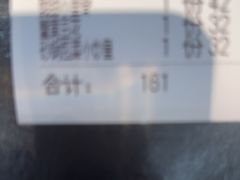 -千日贺茶餐厅(开发区安盛店)