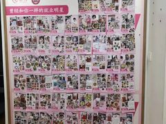 -爱月宝月嫂·育儿嫂(哈尔滨总店)