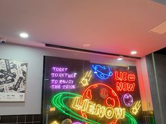 -LIENOW来闹密室剧本推理&狼人杀(东方亿象城店)