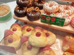 -BreadTalk面包新语·烘焙蛋糕(深业上城店)