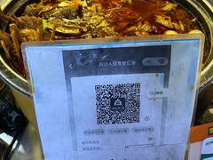 -安徽阜阳卷馍(西单店)