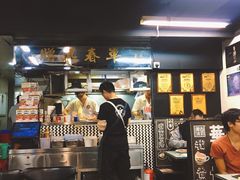 -华星冰室(湾仔店)