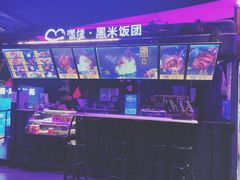 -时尚mego商业广场