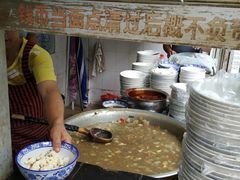 -刘老虎肉丸糊辣汤(总店)