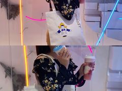 -我是酸奶君(壹方城店)