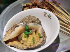 -烎记烧烤(蓝天花园店)