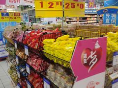 -物美大卖场(玉蜓桥店)