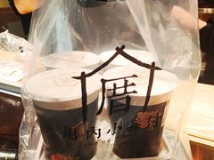 -厝内小眷村(西单大悦城店)