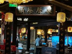 -南京大牌档(新街口德基广场店)
