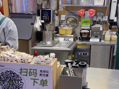 -迷客夏Milksha(无锡苏宁店)