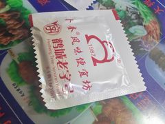 -卜奎风味便宜坊(兴隆路店)