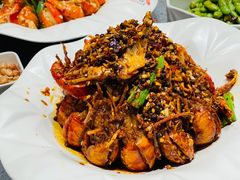 麻辣澳洲小龙虾-虾胡闹龙虾馆(湄南河店)