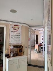 -伊童美家小儿推拿·中式养生(徐汇店)