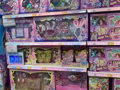 -TOYSRUS玩具反斗城(苏州中心店)