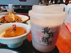 -寻宝记绍兴菜(鲁迅路店)