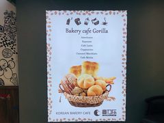 菜单-高力乐面包咖啡厅(西塔店)