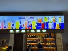 -正黄旗海鲜烧烤大排档(延安路总店)