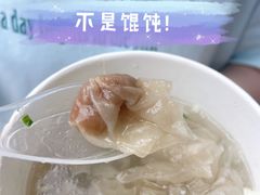 -同利肉燕老铺(澳门路店)